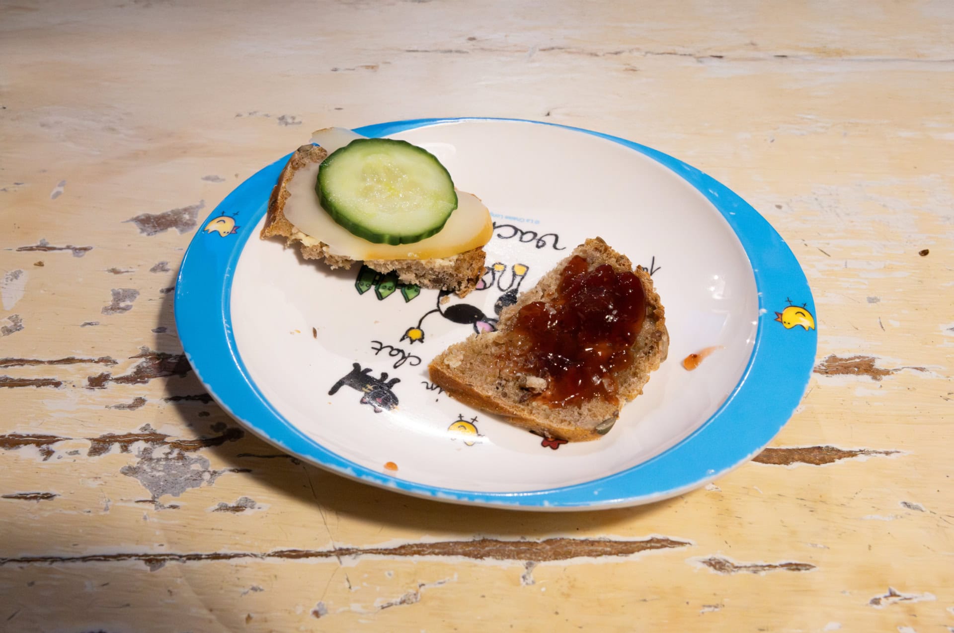 Phil_Ofori_männlichkeit