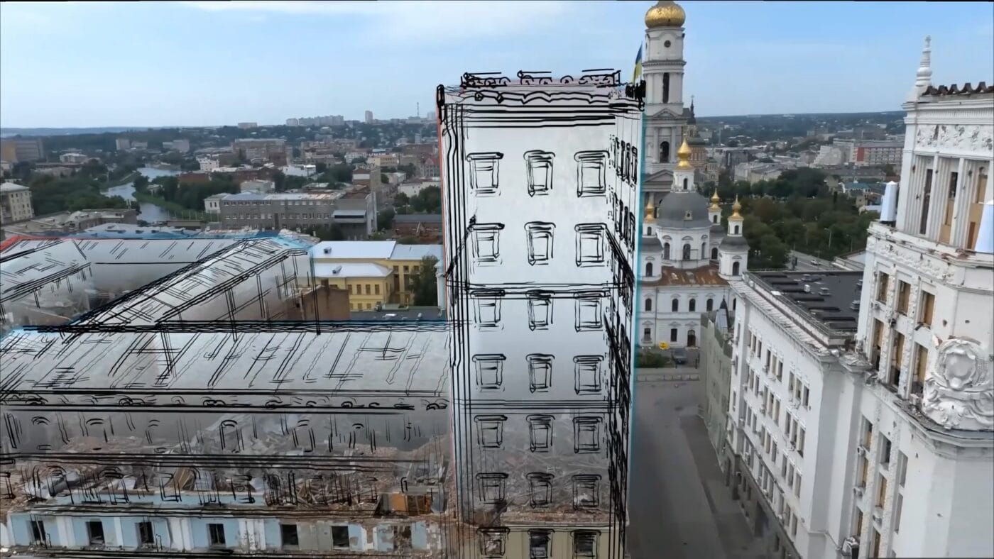 Blick über die Dächer von Charkiw, ein Gebäude ist als Zeichnung in das Bild eingefügt
