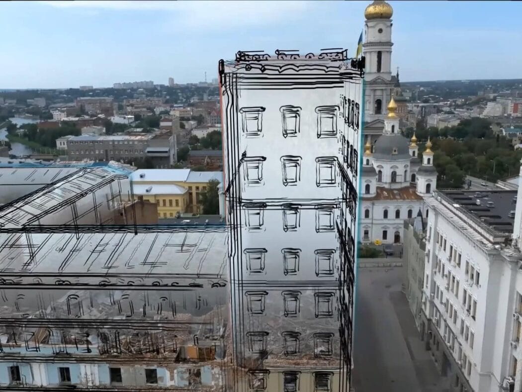 Blick über die Dächer von Charkiw, ein Gebäude ist als Zeichnung in das Bild eingefügt